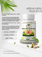 Arsha Heal Piles plus - Image 3