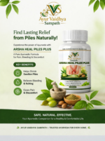 Arsha Heal Piles plus - Image 2