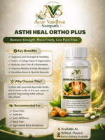 Asthi Heal Ortho Plus - Image 2