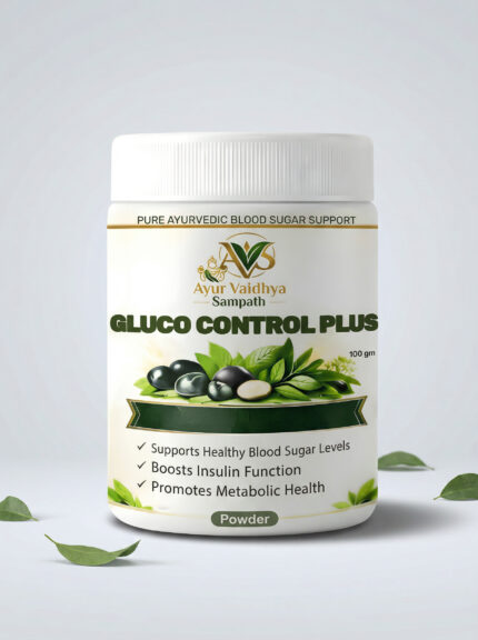 Gluco Control Plus