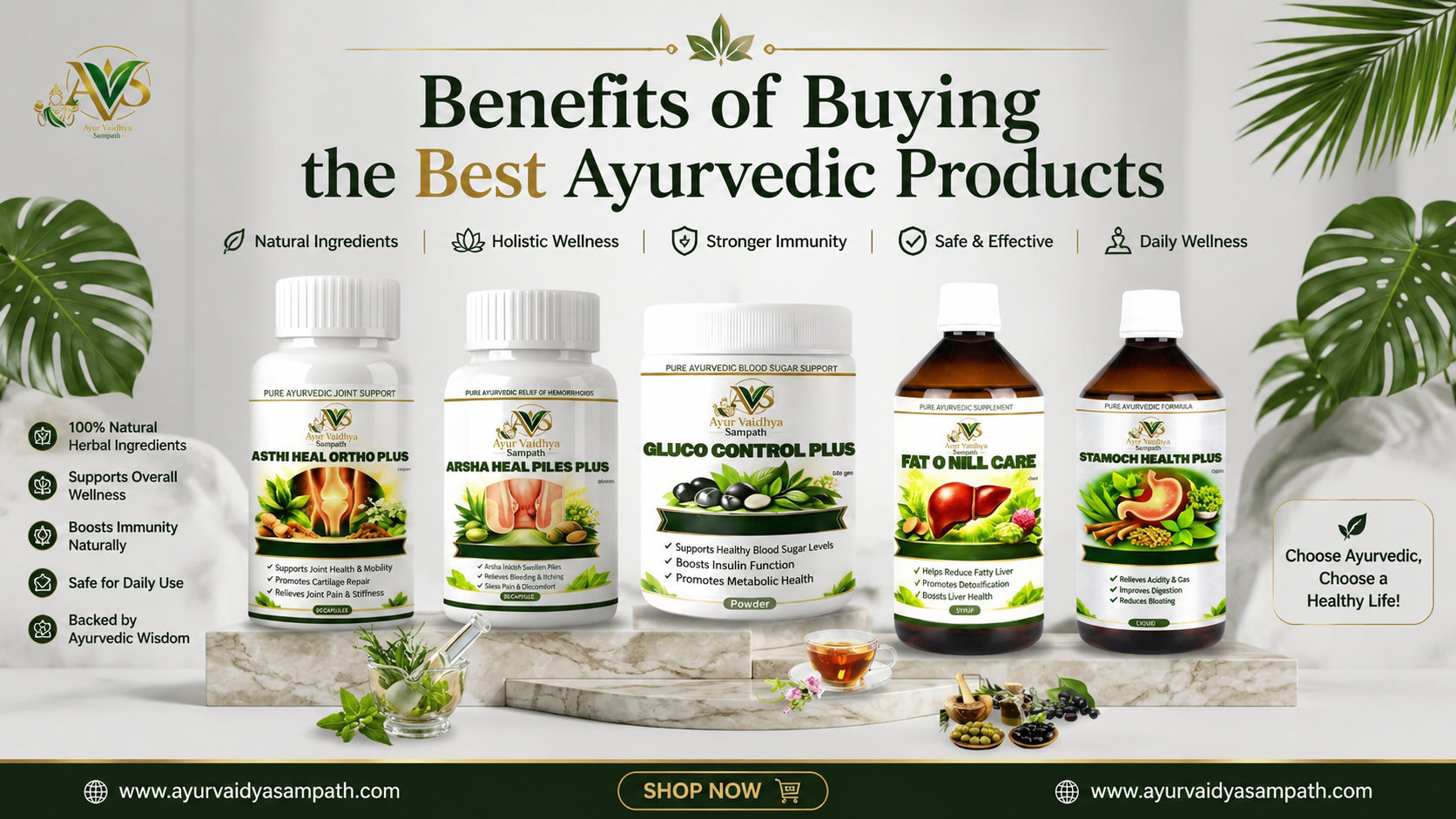 Best Ayurvedic Products