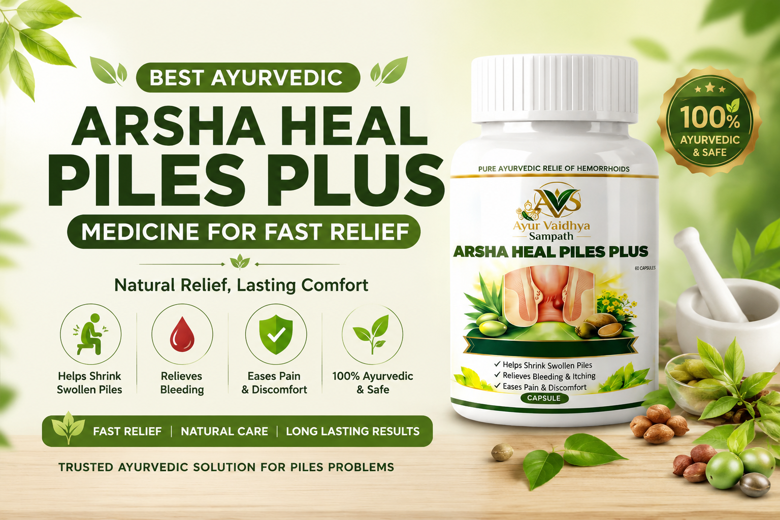 Best Ayurvedic Arsha Heal Piles Plus