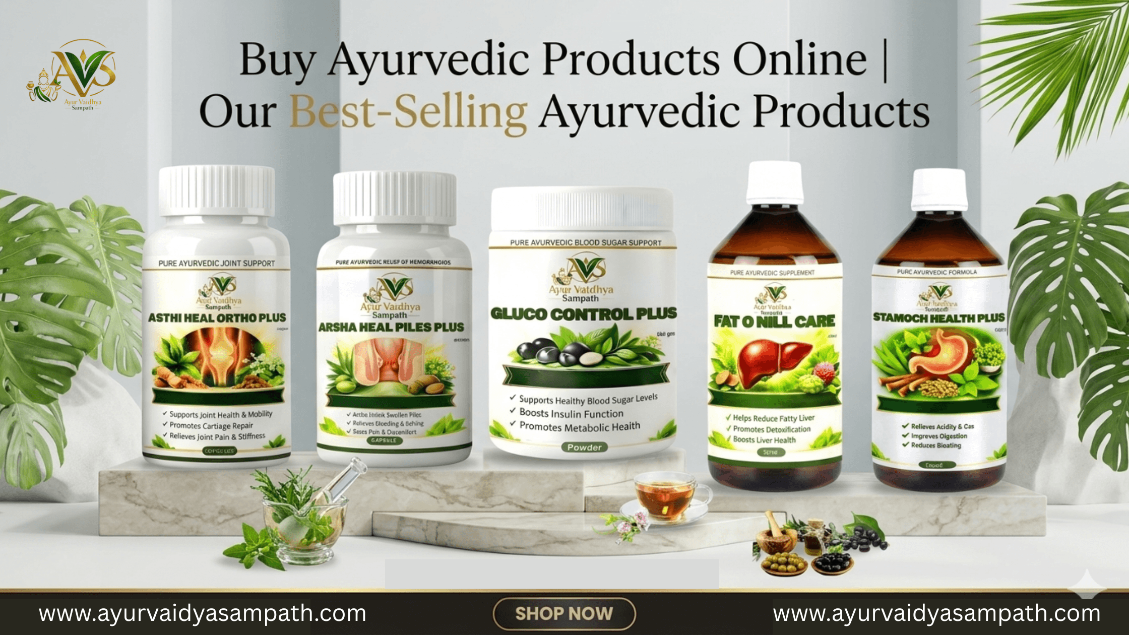 Ayurvedic Products